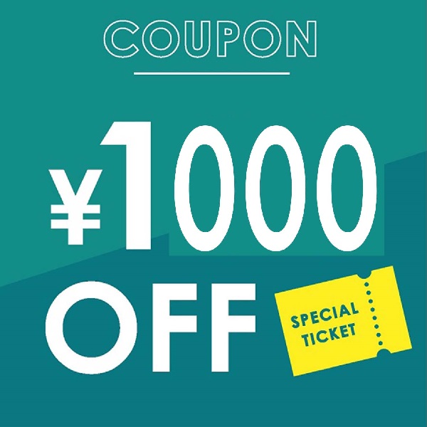 BeeBALANCEの「10000円以上で1000円引き」のクーポン