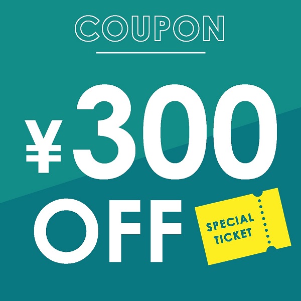 BeeBALANCEの「3000円以上で300円引き」のクーポン