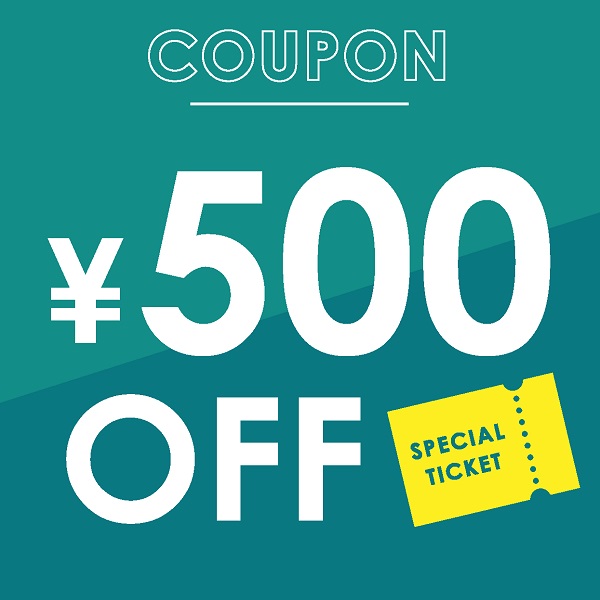 BeeBALANCEの「5000円以上で500円引き」のクーポン