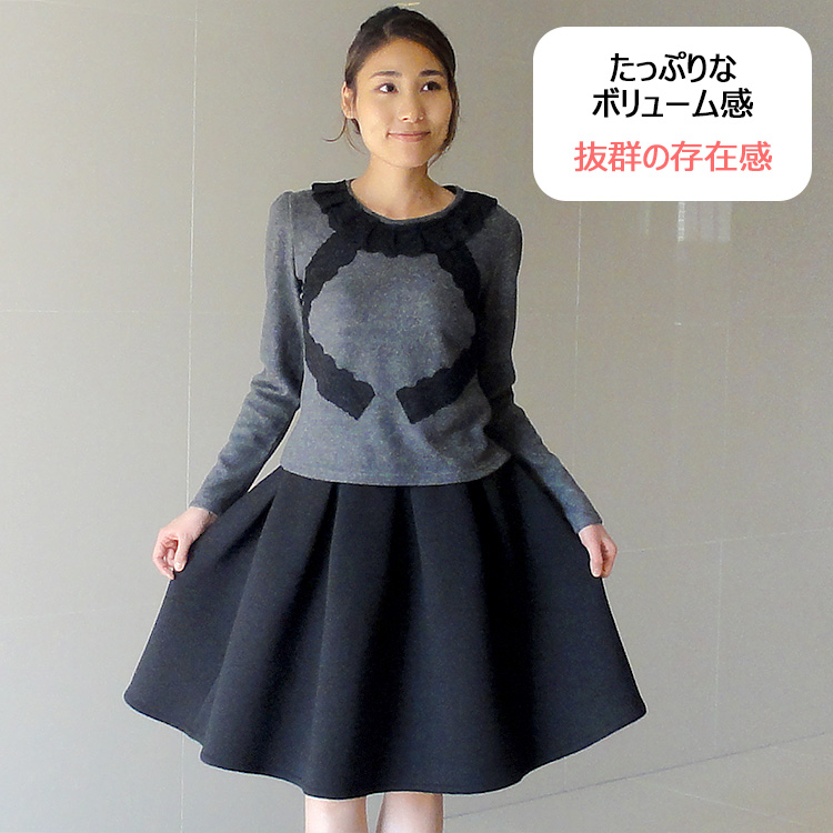 フレアスカート ひざ丈 膝丈 春 秋冬 ウレタン ふんわり 重厚 黒 フレアスカート ひざ丈 膝丈 春 秋冬 ウレタン ふんわり 重厚 黒