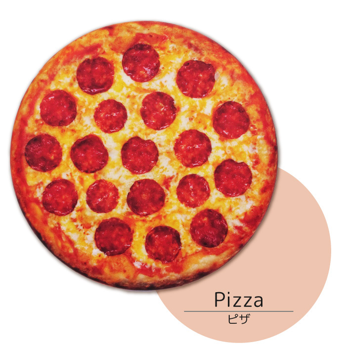 ソフト フライング Flyers Food おもちゃ ディスク フリスビー フードフライヤー ペット 子供 柔らかい 空飛ぶたべもの  【51%OFF!】 ディスク