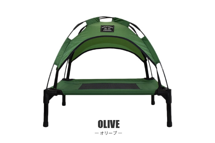 驚きの値段 折りたたみ式犬用テント Mサイズ 5050workshop ペット用コット シェード 犬 Dog Animal Tent わんちゃんも一緒にキャンプ アウトドアベッド 無料長期保証 Turningheadskennel Com 驚きの値段 折りたたみ式犬用テント Mサイズ 5050workshop ペット用コット シェード 犬 Dog Animal Tent わんちゃんも一緒にキャンプ アウトドアベッド 無料長期保証 Turningheadskennel Com