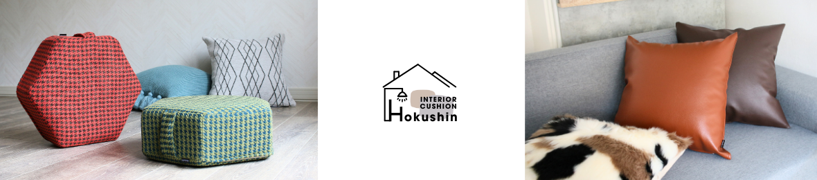 クッション工場ホクシンYahoo!店 ヘッダー画像