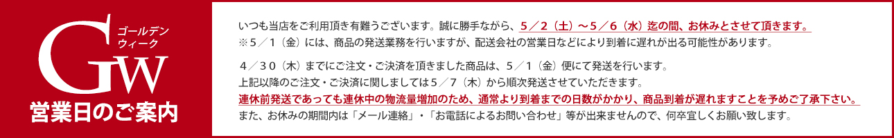BeeBraxs ヘッダー画像