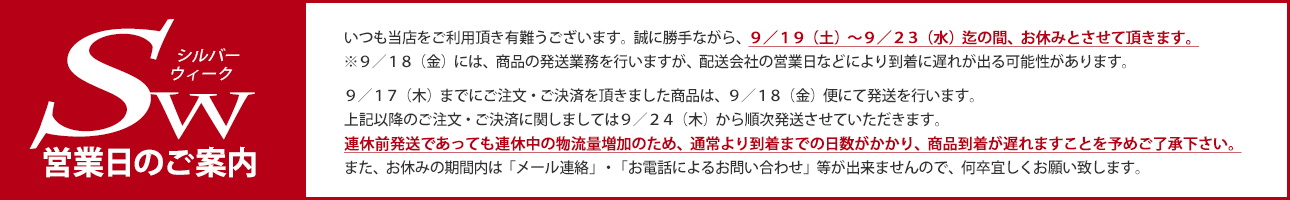 BeeBraxs ヘッダー画像