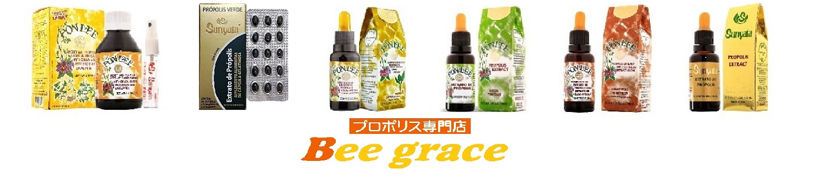 プロポリス専門店 Bee grace ヘッダー画像