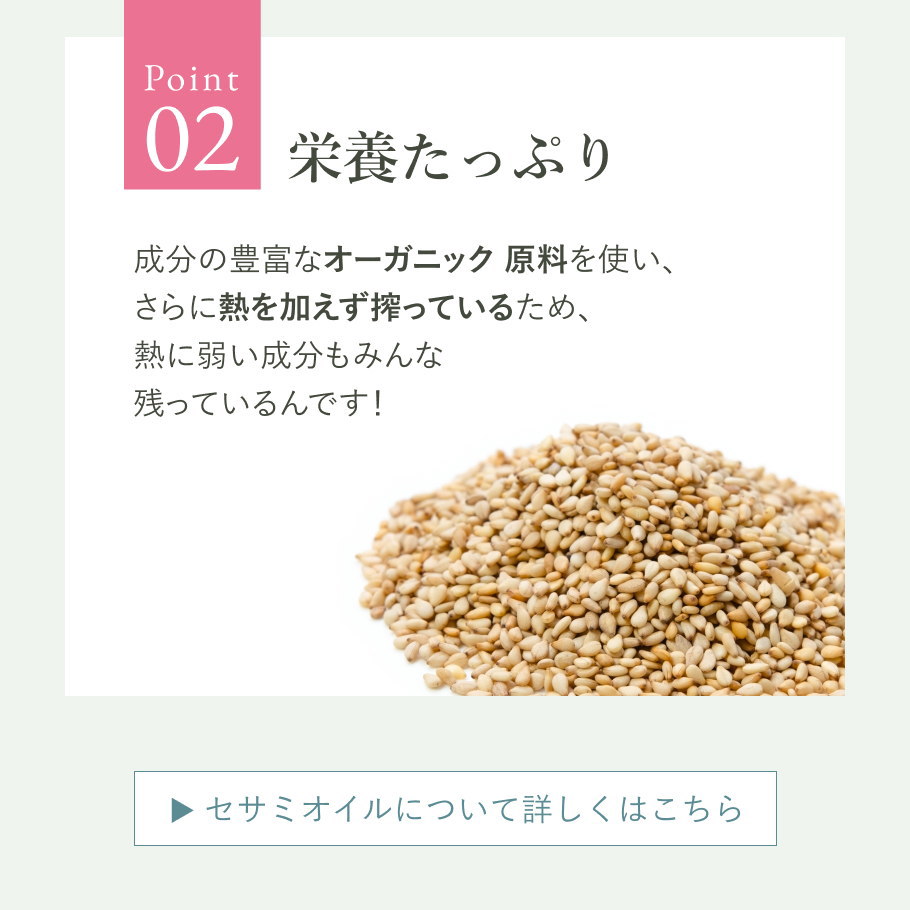 Premiumシリーズ ビューティーセサミソープ スリランカナチュラル オーガニック洗顔石鹸 固形 酵素入り | オーガニック | 16