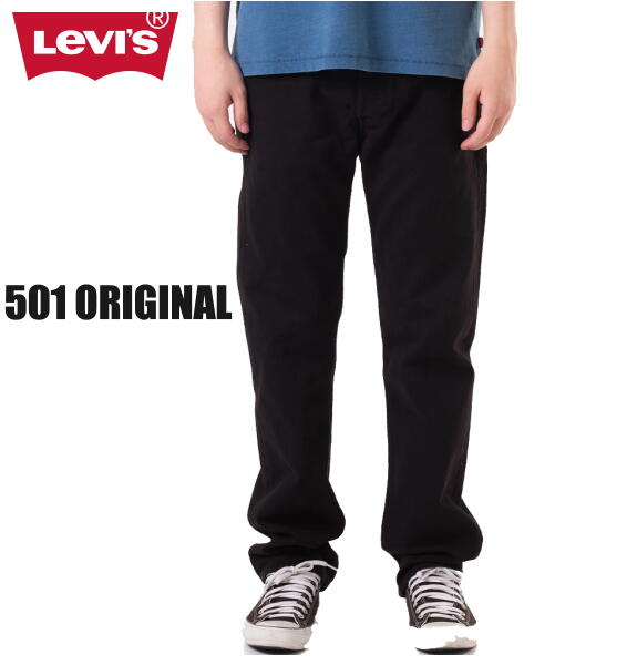 90s リーバイス 501 ブラック レッドタブ　USA製 w32 ②⑥ Levi's RED TAB リーバイス 501 メンズ ジーンス デニム ボタンフライ