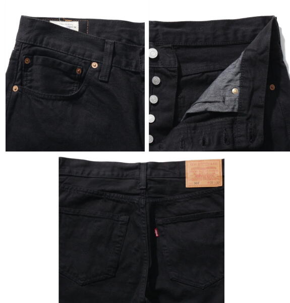 Levi's RED TAB リーバイス 501 メンズ ジーンス デニム ボタンフライ