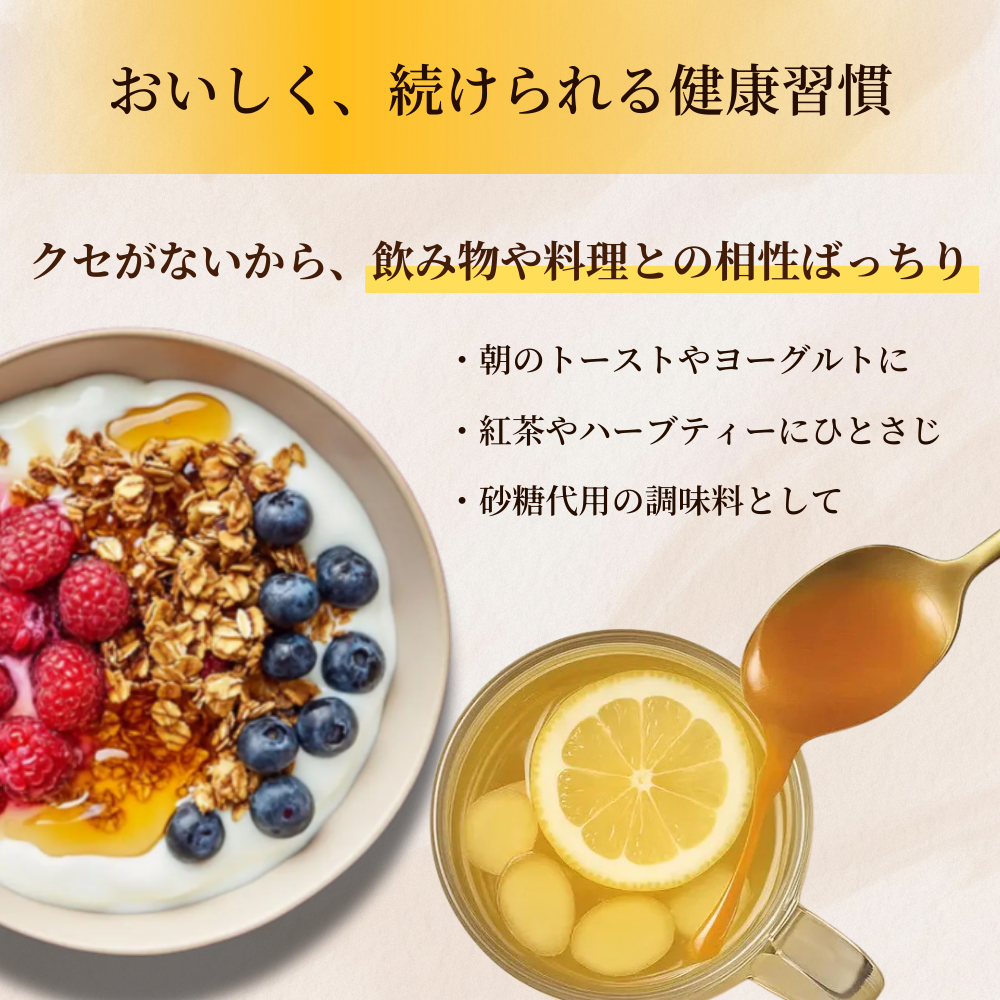 マヌカハニー 100% PURE NEW ZEALAND HONEY MGO50+ マルチフローラル