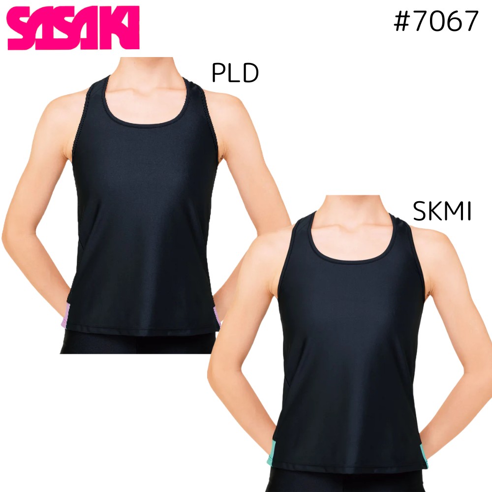 SASAKI ササキ 7067 Yバックトップ