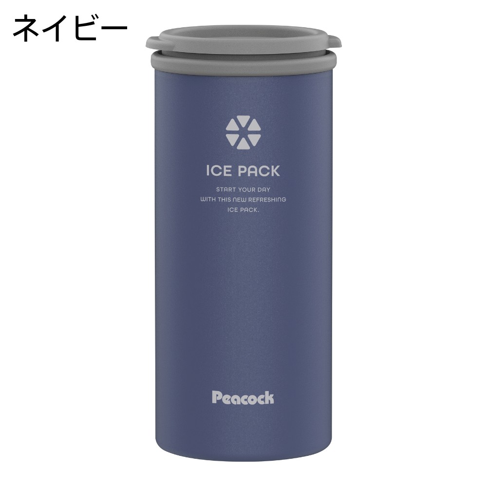 アビスアイ バラパック50P peacock ピーコック アイスパック アイシング ABC-50 布氷のうタイプ