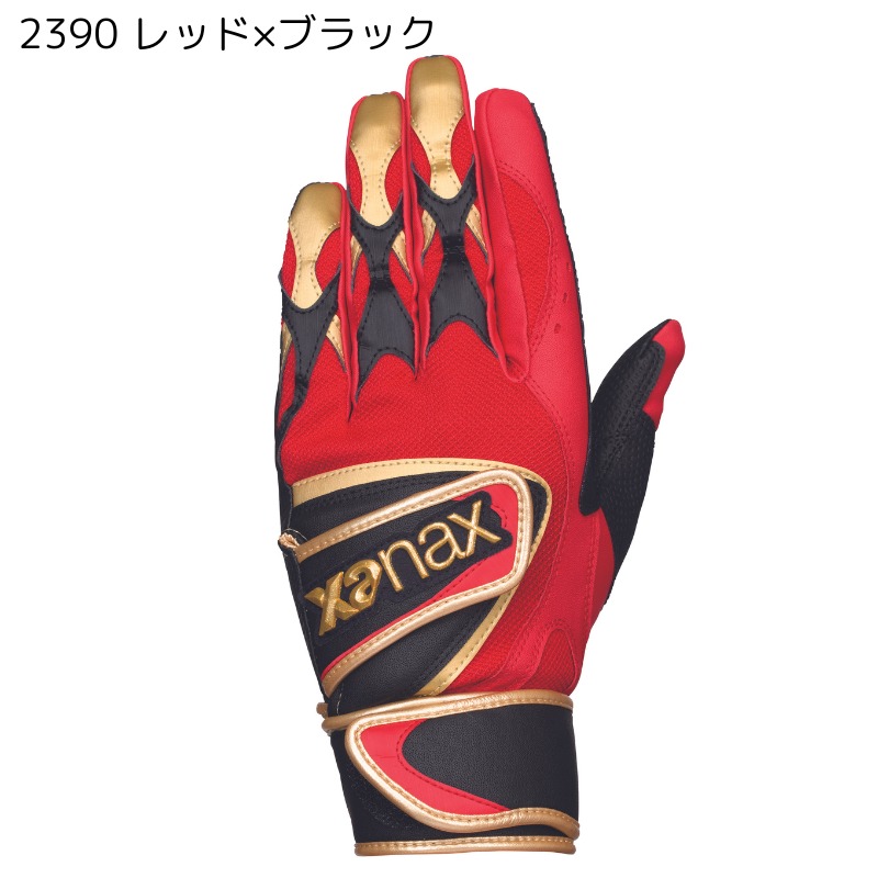 ザナックス XANAX 野球 BBG108 バッティング手袋 バッティンググローブ 両手 4色｜beesports｜02