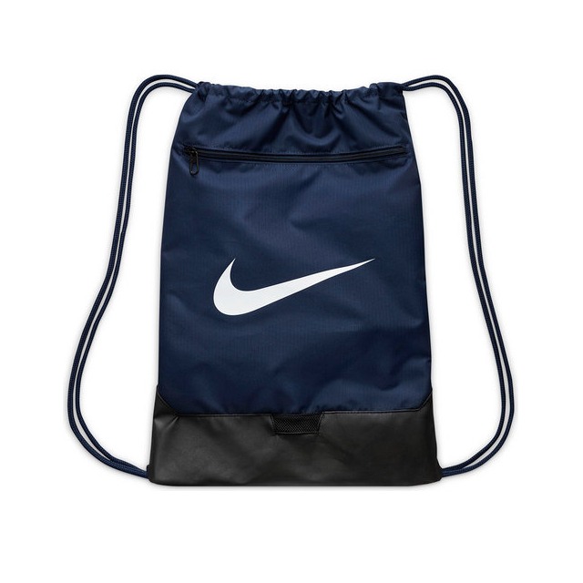 NIKE ナイキ ブラジリア 9.5 ジムサック DM3978-410 チーム トレーニング ジムサック ナップザック 記念品 卒団 卒業 新入学 ギフト 410 ネイビー | NIKE | 01