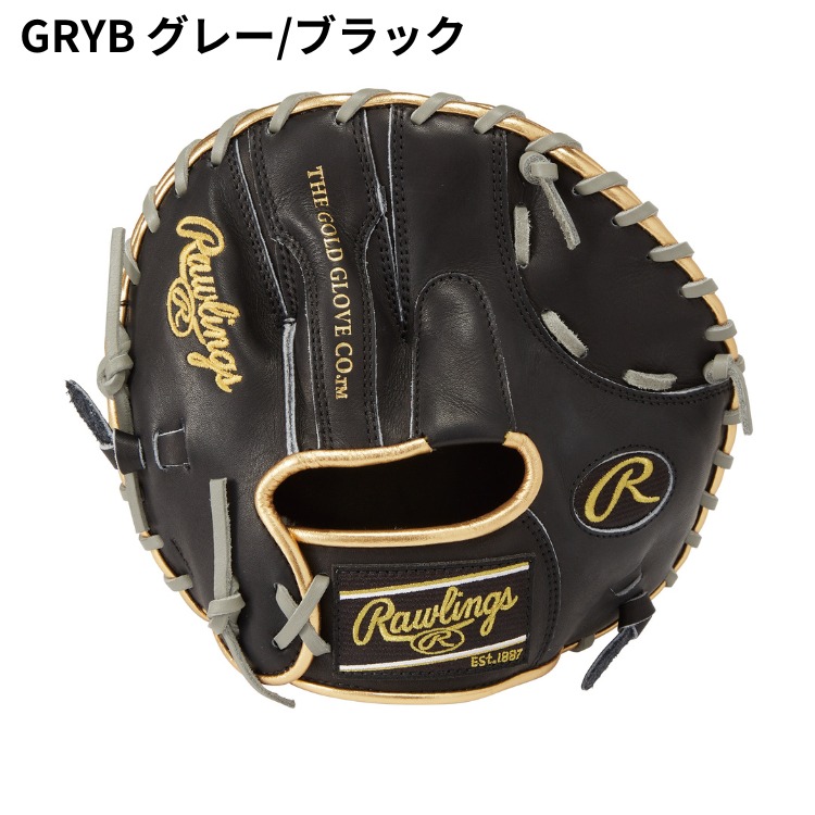 Rawlings 硬式グローブ 右投げ用 Rawlings ローリングス グローブ 硬式 野球 トレーニング用 右
