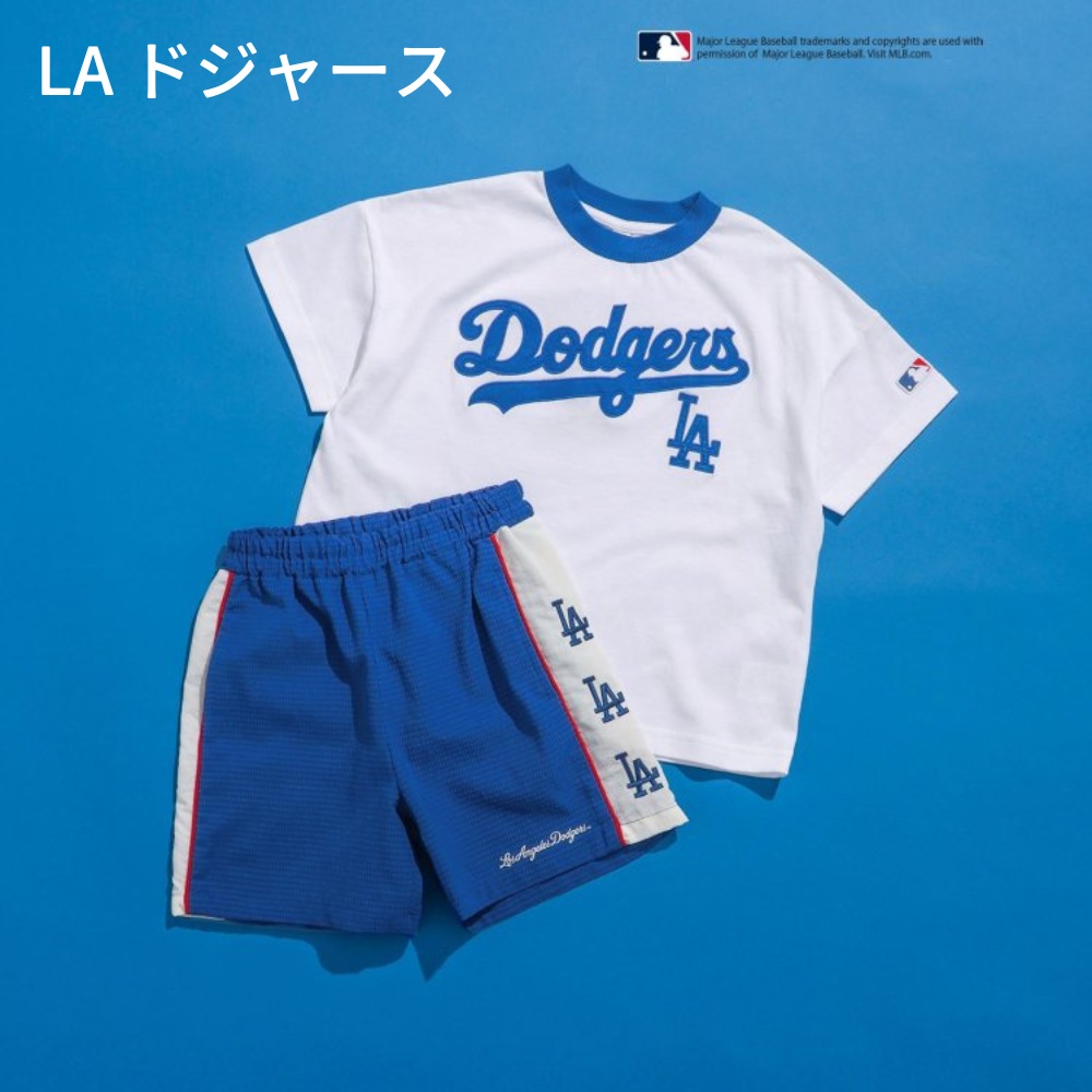 BREEZE（ブリーズ） キッズ MLB アップリケTシャツ＆ハーフパンツ
