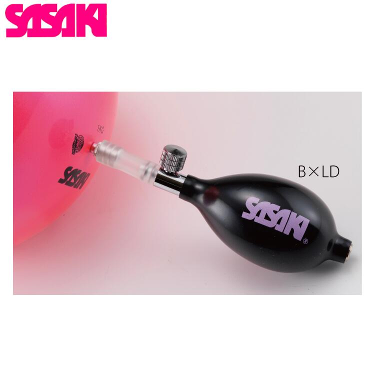 ササキスポーツ SASAKI ササキ ボール用ポンプ M-23P 新体操 ボール用