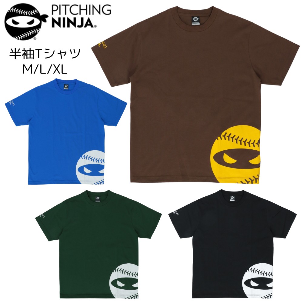 NINJA（KATANA GOLF） PITCHING NINJA ピッチングニンジャ 半袖