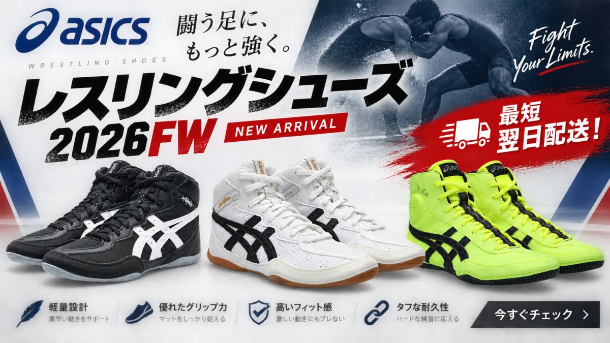 BEE SPORTS Yahoo!店 - Yahoo!ショッピング