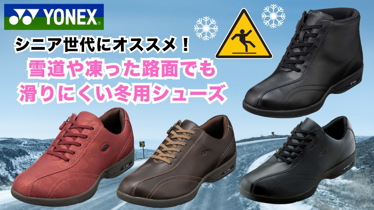 BEE SPORTS Yahoo!店 - Yahoo!ショッピング