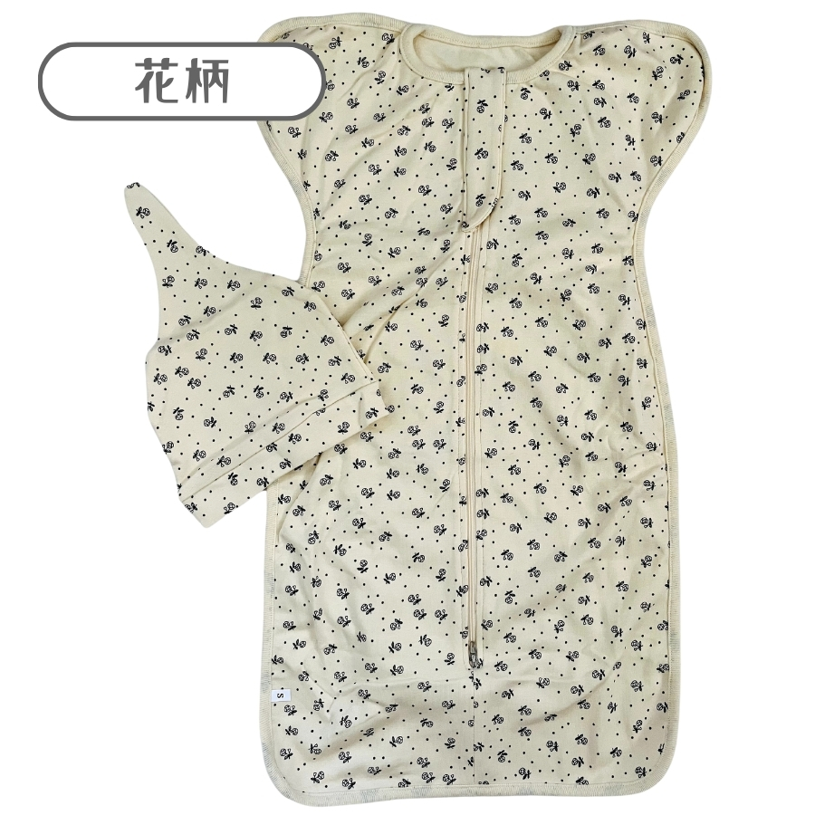 帽子付き 通気性抜群 かわいい柄付き フロントファスナー スワドル ひっかき かきむしり 防止 おくるみ 赤ちゃん 快適 ベビー服 モロー反射 夜泣き 対策 0歳児 |  | 01