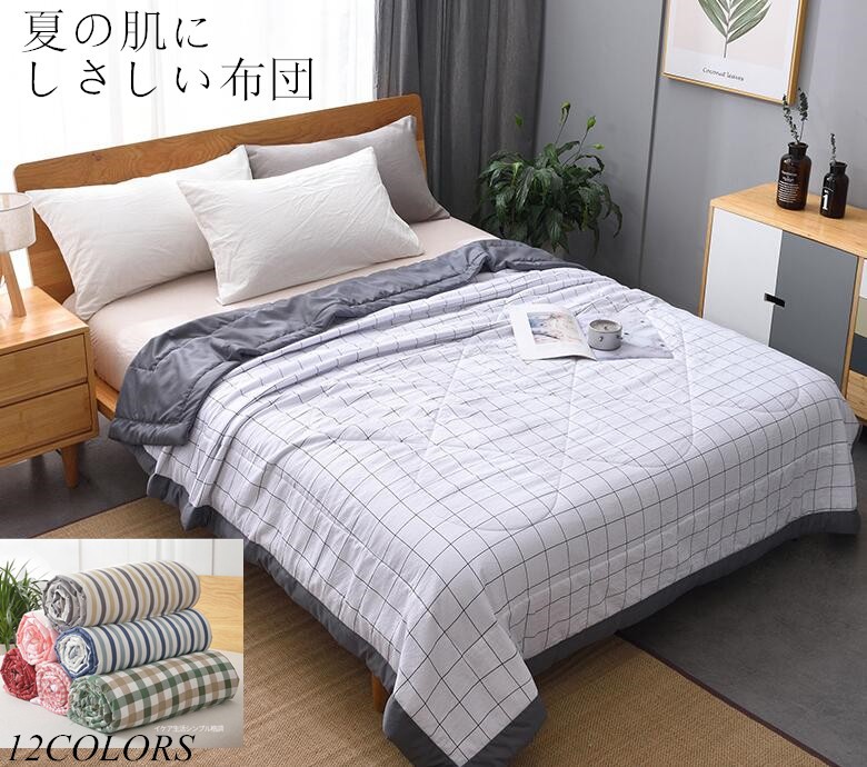 控え布団