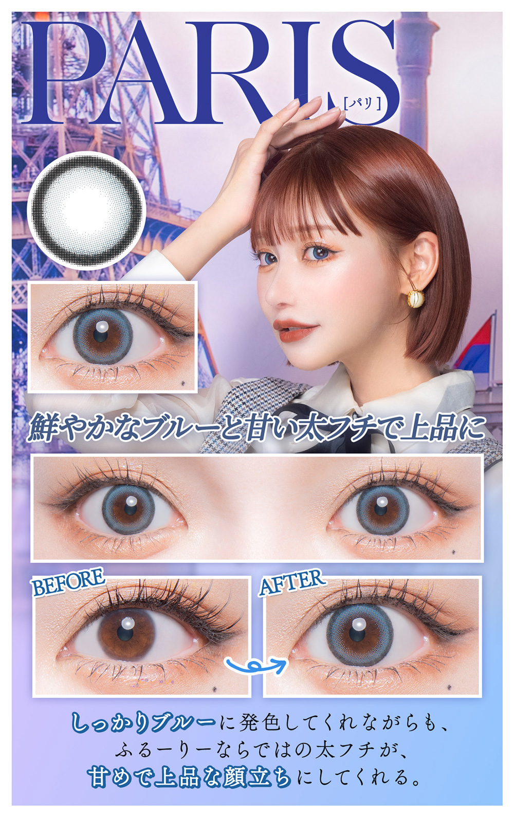 ラプレリー サンプル XSサイズあり】スプリングツイード x シンプルセットアップキャバ