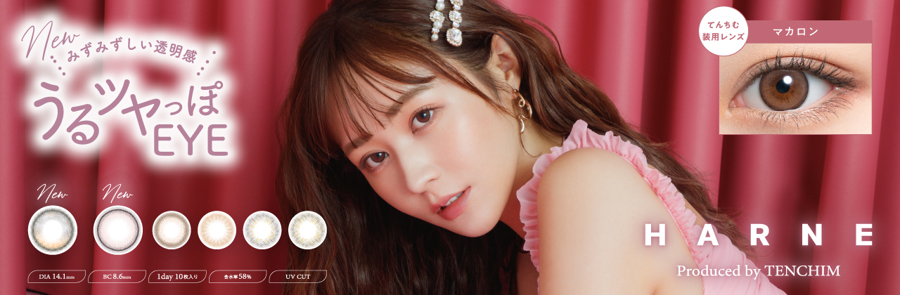 Began Yahoo!店 - Yahoo!ショッピング