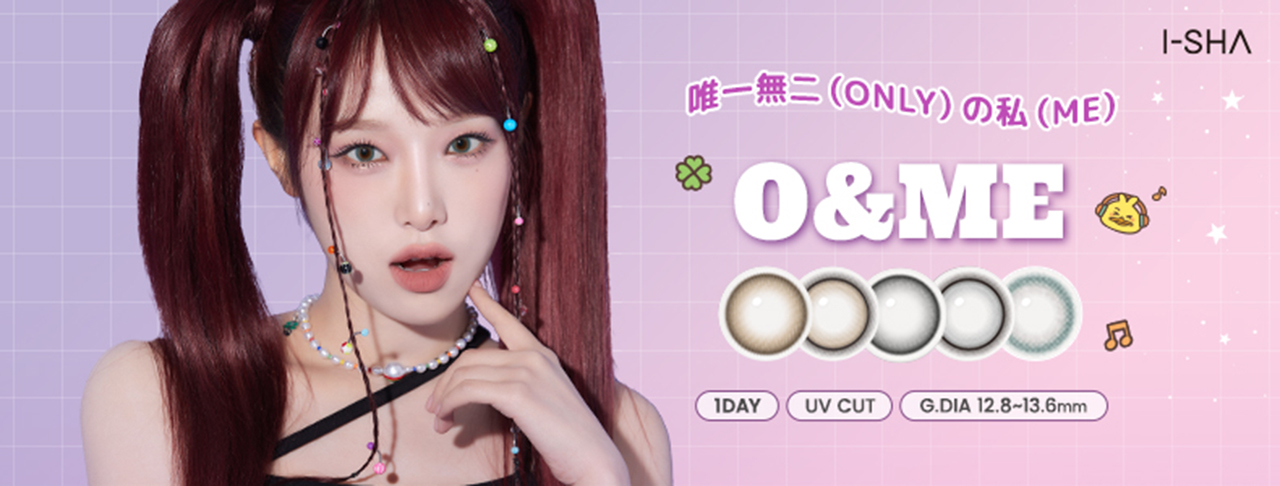 Began Yahoo!店 - Yahoo!ショッピング