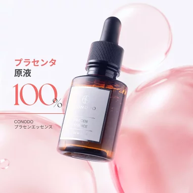 CONODO（コノド） プラセンタ美容液 プラセンタエキス 原液 100 