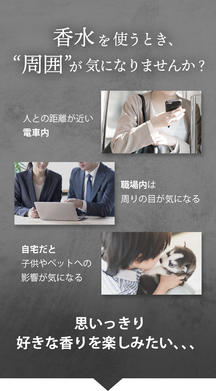 arome 【選べるボディケアセット】 ボディスクラブ ボディクリーム