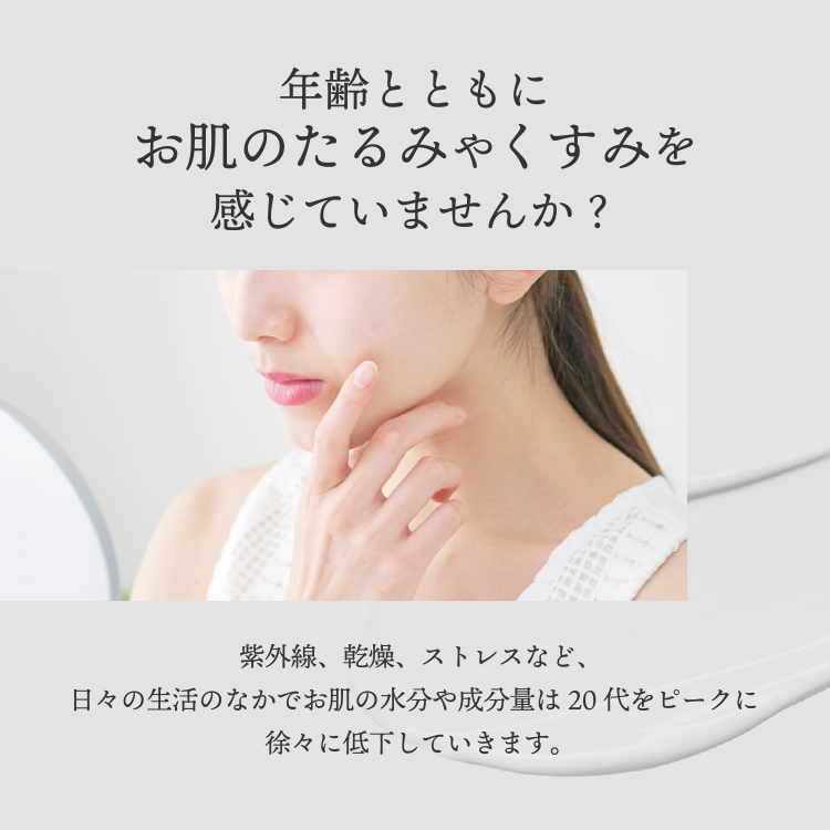 美容液 プラセンタ 原液 100% CONODO コノド プラセンエッセンス 30ml 送料無料｜begarden｜02