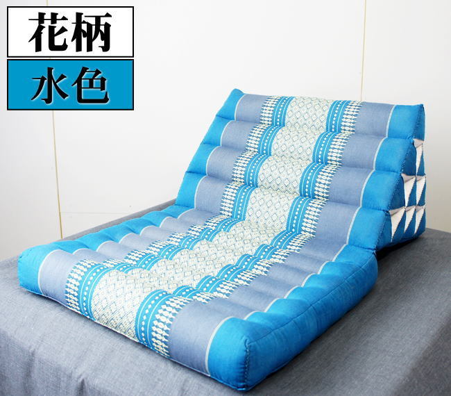 三角枕 三角クッション 三角ソファ 4段 マット1枚 象柄 花柄 座椅子 昼寝 ごろ寝 アジアン |  | 15