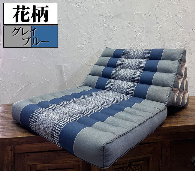 三角枕 三角クッション 三角ソファ 4段 マット1枚 象柄 花柄 座椅子 昼寝 ごろ寝 アジアン |  | 19