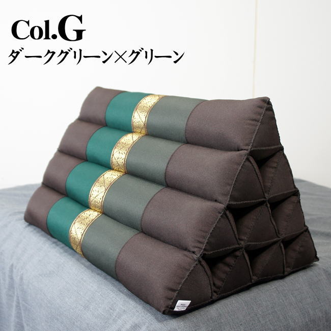 三角枕 三角 クッション 枕 4段 座椅子 足枕 読書枕 無地 モダン 背もたれ 足置き クッション 足枕 読書枕 腰痛 タイ おしゃれ ホテル |  | 04