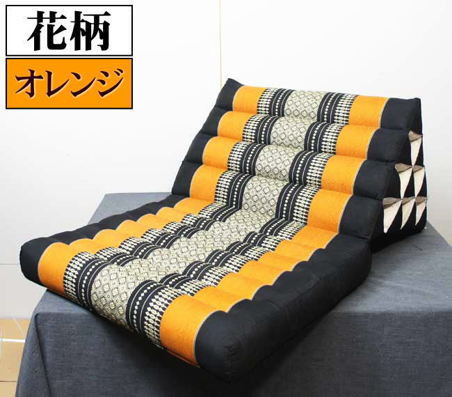 三角枕 三角クッション 三角ソファ 4段 マット1枚 象柄 花柄 座椅子 昼寝 ごろ寝 アジアン |  | 09