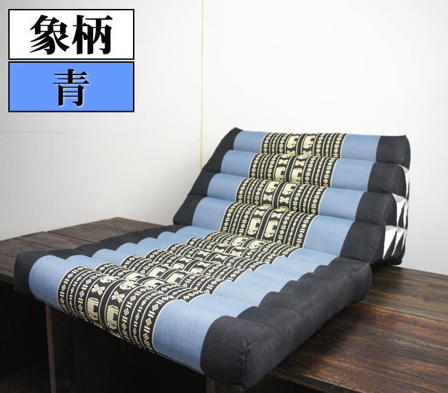 三角枕 三角クッション 三角ソファ 4段 マット1枚 象柄 花柄 座椅子 昼寝 ごろ寝 アジアン |  | 04