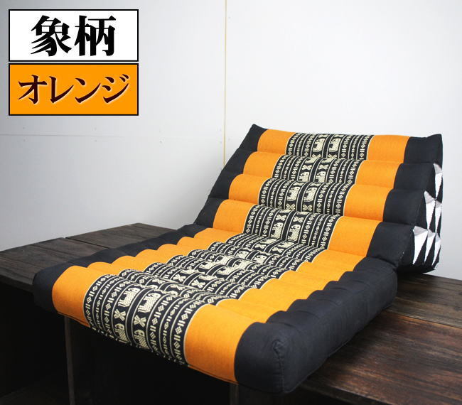 三角枕 三角クッション 三角ソファ 4段 マット1枚 象柄 花柄 座椅子 昼寝 ごろ寝 アジアン |  | 03