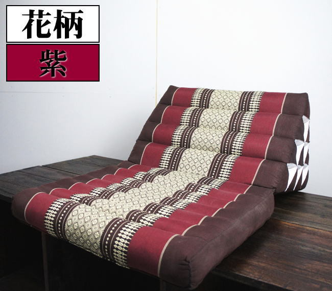 三角枕　アジアン 楽天市場】三角枕 三角クッション 4段 マット3枚 象柄 オレンジ