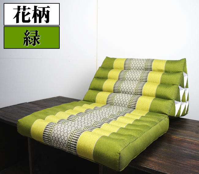 三角枕 三角クッション 三角ソファ 4段 マット1枚 象柄 花柄 座椅子 昼寝 ごろ寝 アジアン |  | 11