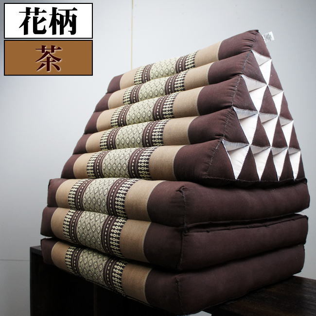 三角枕 タイ 三角 クッション 枕 5段 マット3枚(象柄/花柄/座椅子/昼寝/ごろ寝/アジアン) |  | 08