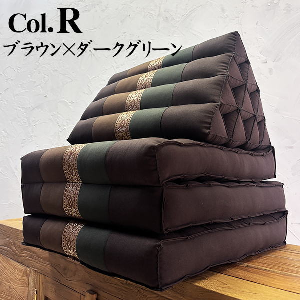 三角枕 タイ 三角 クッション 枕 4段 マット3枚(無地 リボン 座椅子 昼寝 ごろ寝) |  | 12