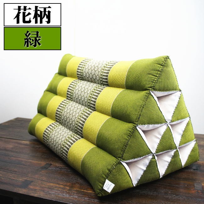 三角枕 タイ 三角 クッション 枕 4段 (足枕 読書枕 象柄 花柄 座椅子 昼寝 ごろ寝 リゾート ホテル アジアン) |  | 11