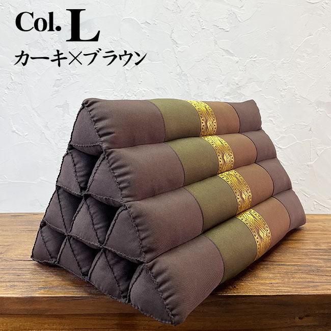 三角枕 三角 クッション 枕 4段 座椅子 足枕 読書枕 無地 モダン 背もたれ 足置き クッション 足枕 読書枕 腰痛 タイ おしゃれ ホテル |  | 06