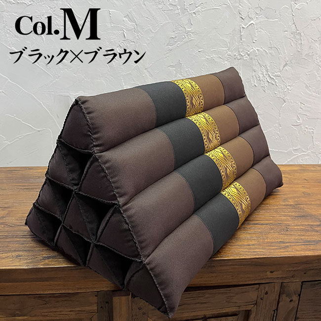 三角枕 三角 クッション 枕 4段 座椅子 足枕 読書枕 無地 モダン 背もたれ 足置き クッション 足枕 読書枕 腰痛 タイ おしゃれ ホテル |  | 07