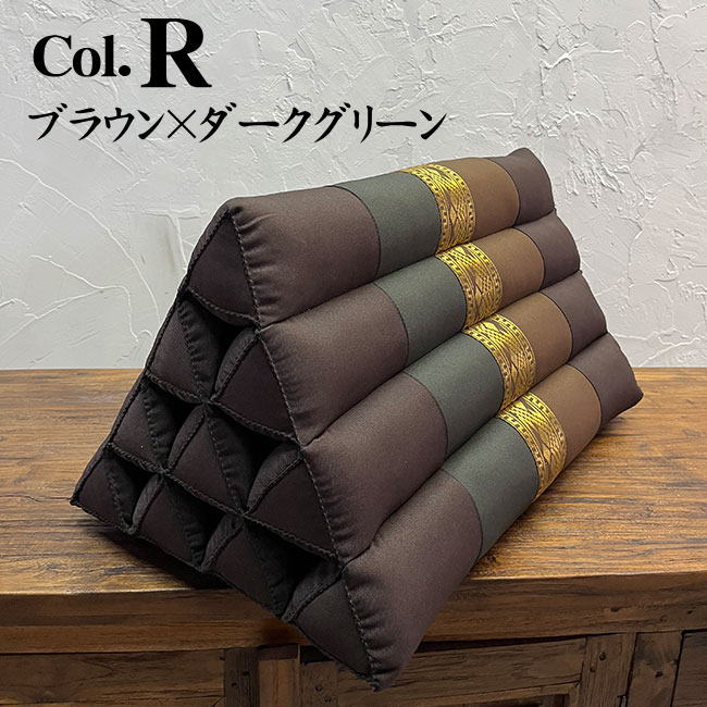 三角枕 三角 クッション 枕 4段 座椅子 足枕 読書枕 無地 モダン 背もたれ 足置き クッション 足枕 読書枕 腰痛 タイ おしゃれ ホテル |  | 12