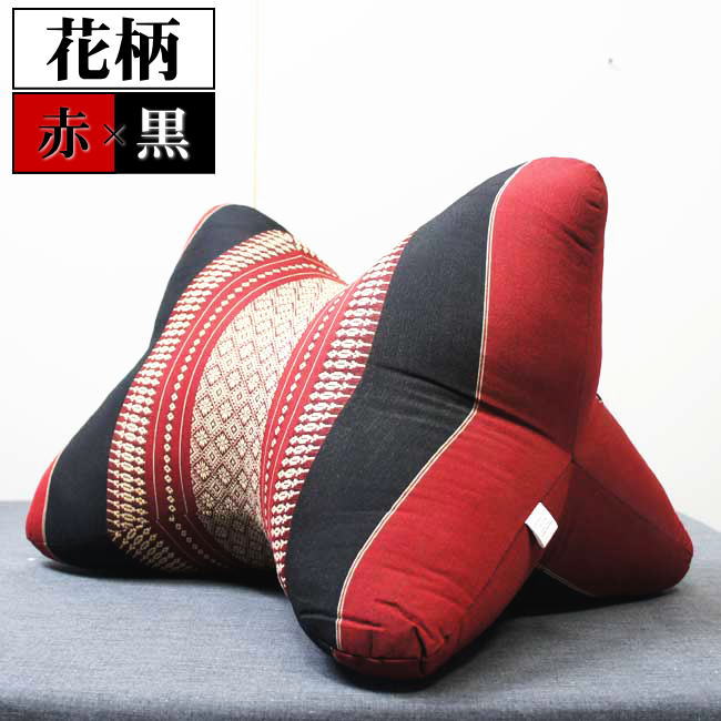 三角枕 タイ 三角 クッション 枕 スター (足枕 読書枕 象柄 花柄 座椅