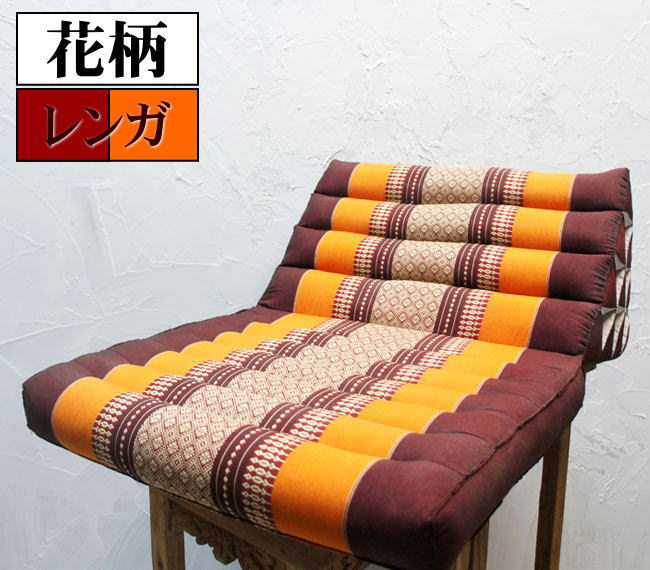 希少!!花柄クッション 3個セット 楽天市場】【4000円OFFクーポン配布】クッションカバー