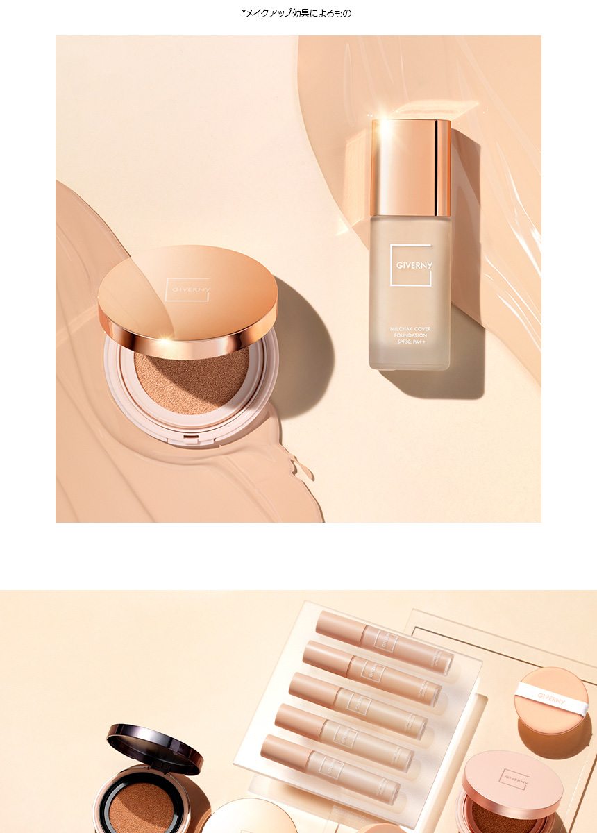 GIVERNY MILCHAK COVER FOUNDATION #21 - ファンデーション