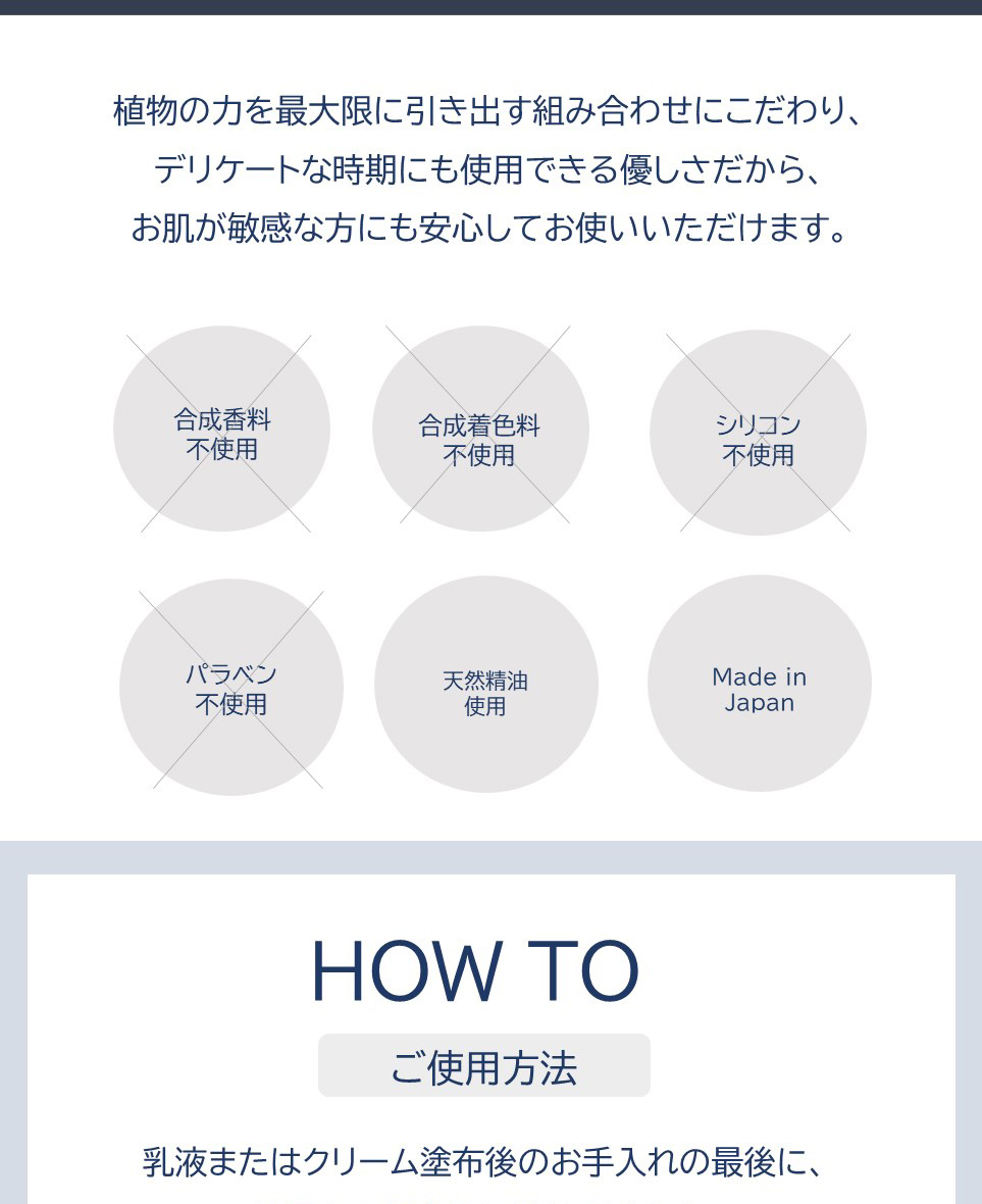 【100円OFFクーポン】365 hi-bi コンセントレートクリーム 30g 送料無料 100円OFFクーポン】365 hi-bi コンセントレートクリーム 30g 送料無料
